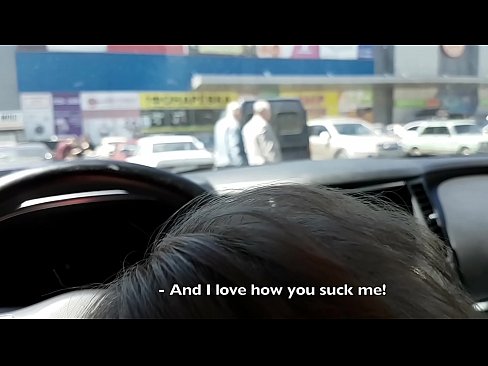 ❤️ Čiulpiama tiesiai automobilių stovėjimo aikštelėje prie prekybos centro Kietas porno prie mūsų ☑